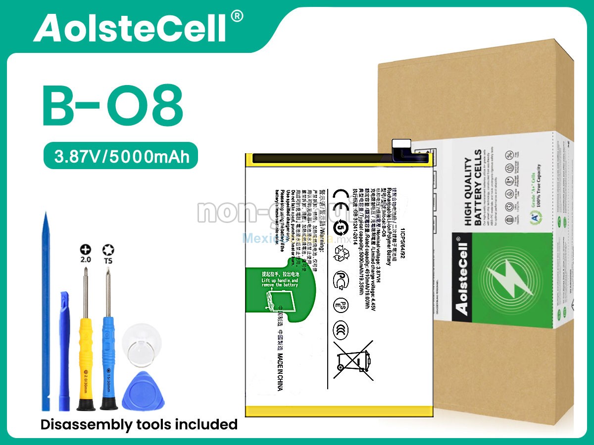 batería para Vivo Y31S V2068A