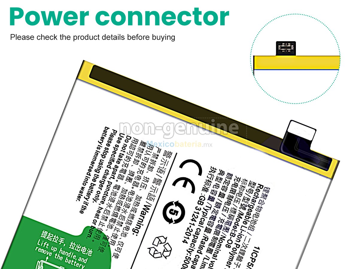 batería para Vivo Y31S V2068A