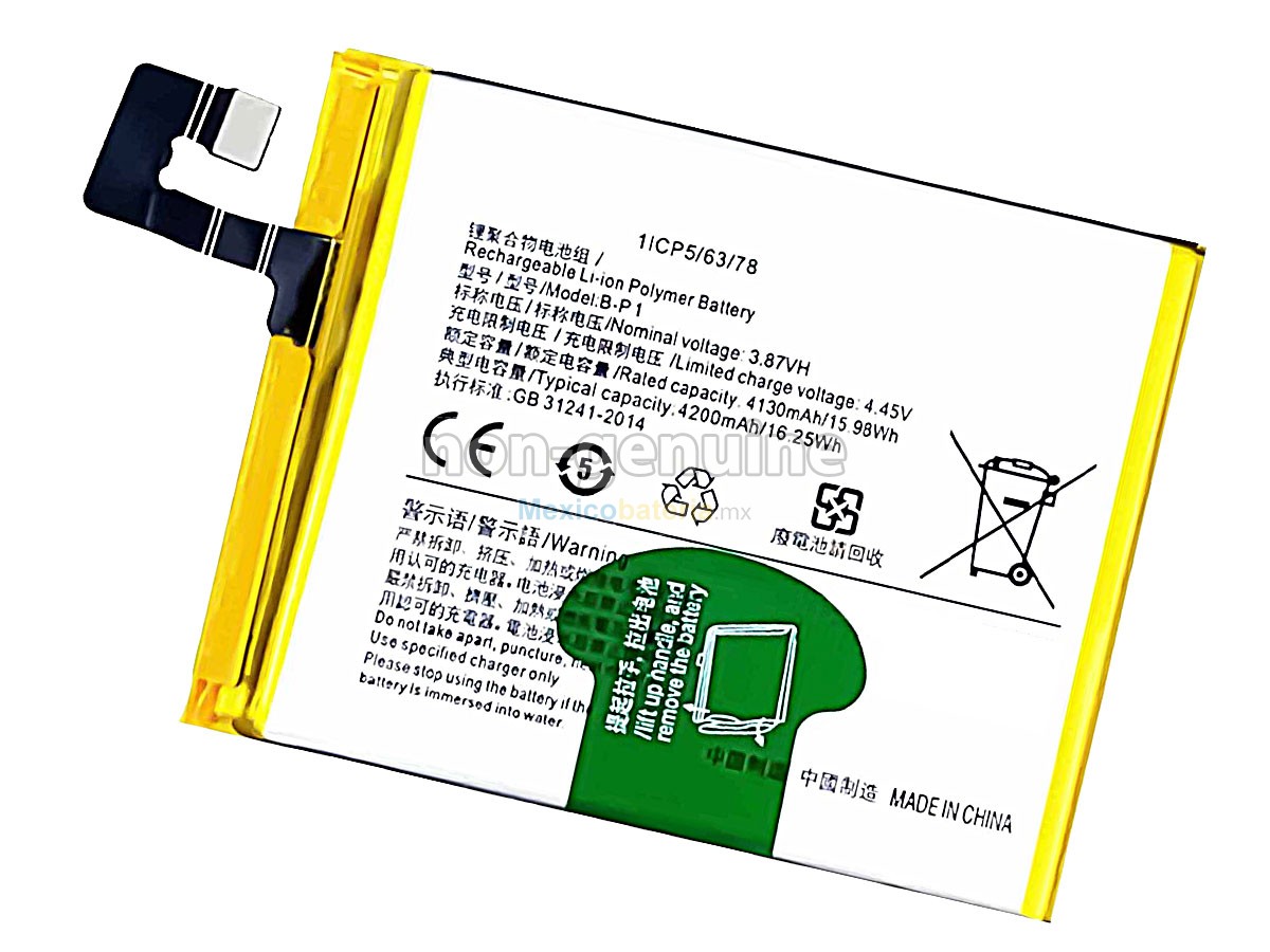batería para Vivo X60 PRO