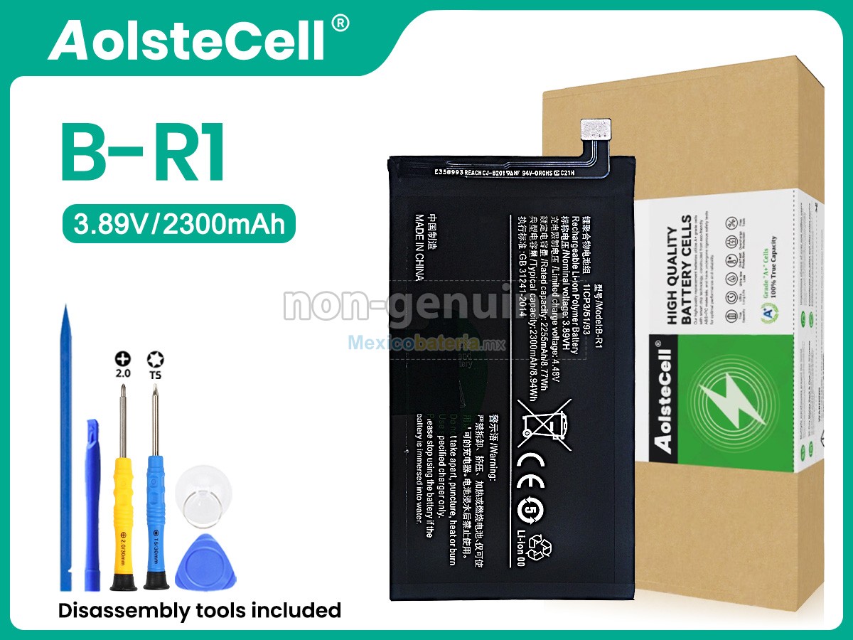batería para Vivo B-R2