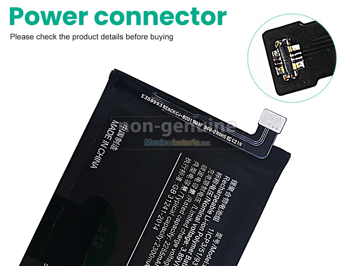 batería para Vivo B-R2