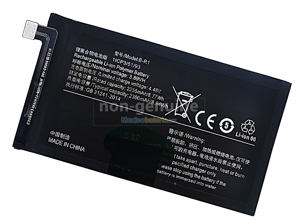 batería para Vivo B-R2