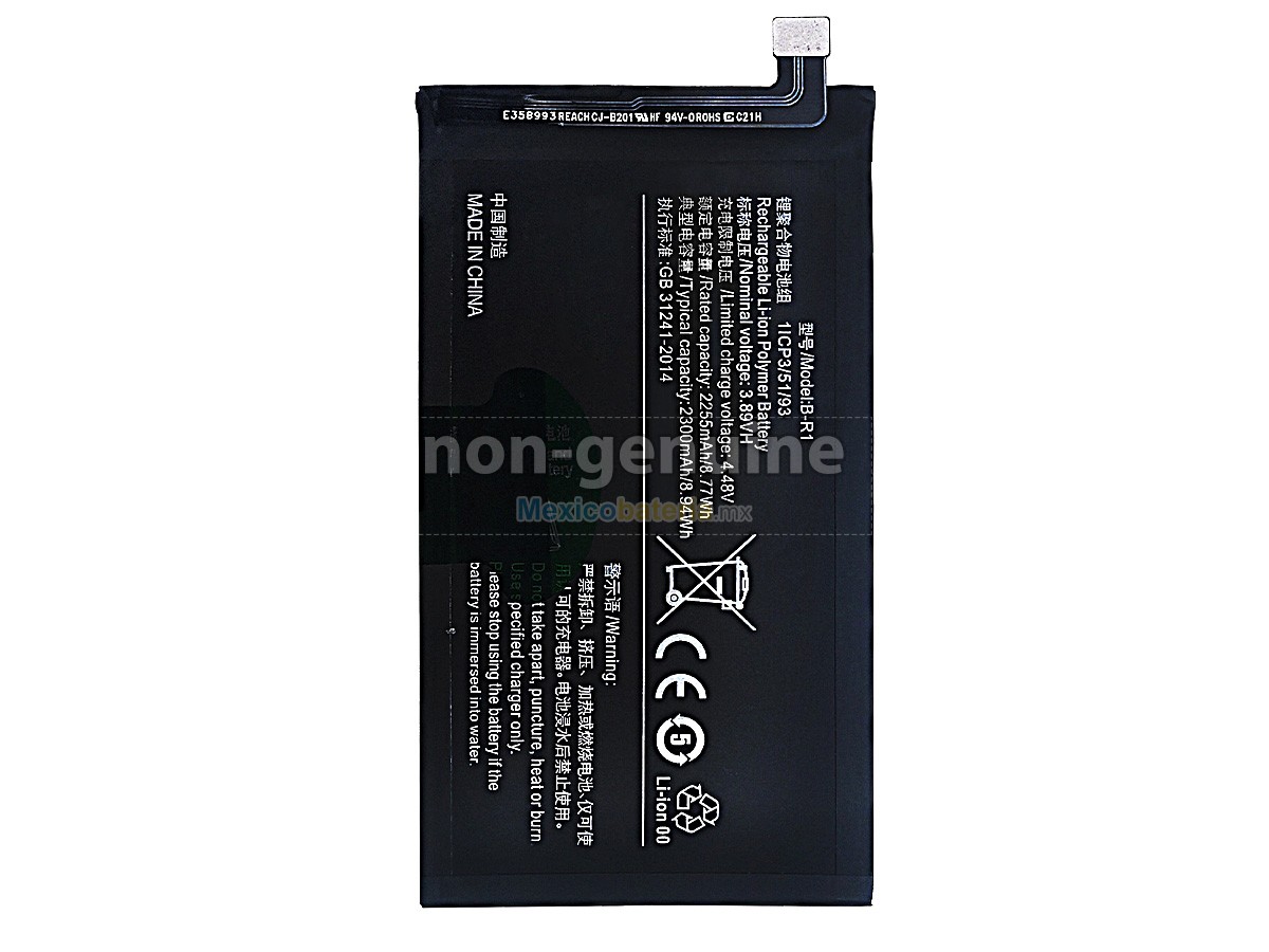 batería para Vivo B-R2