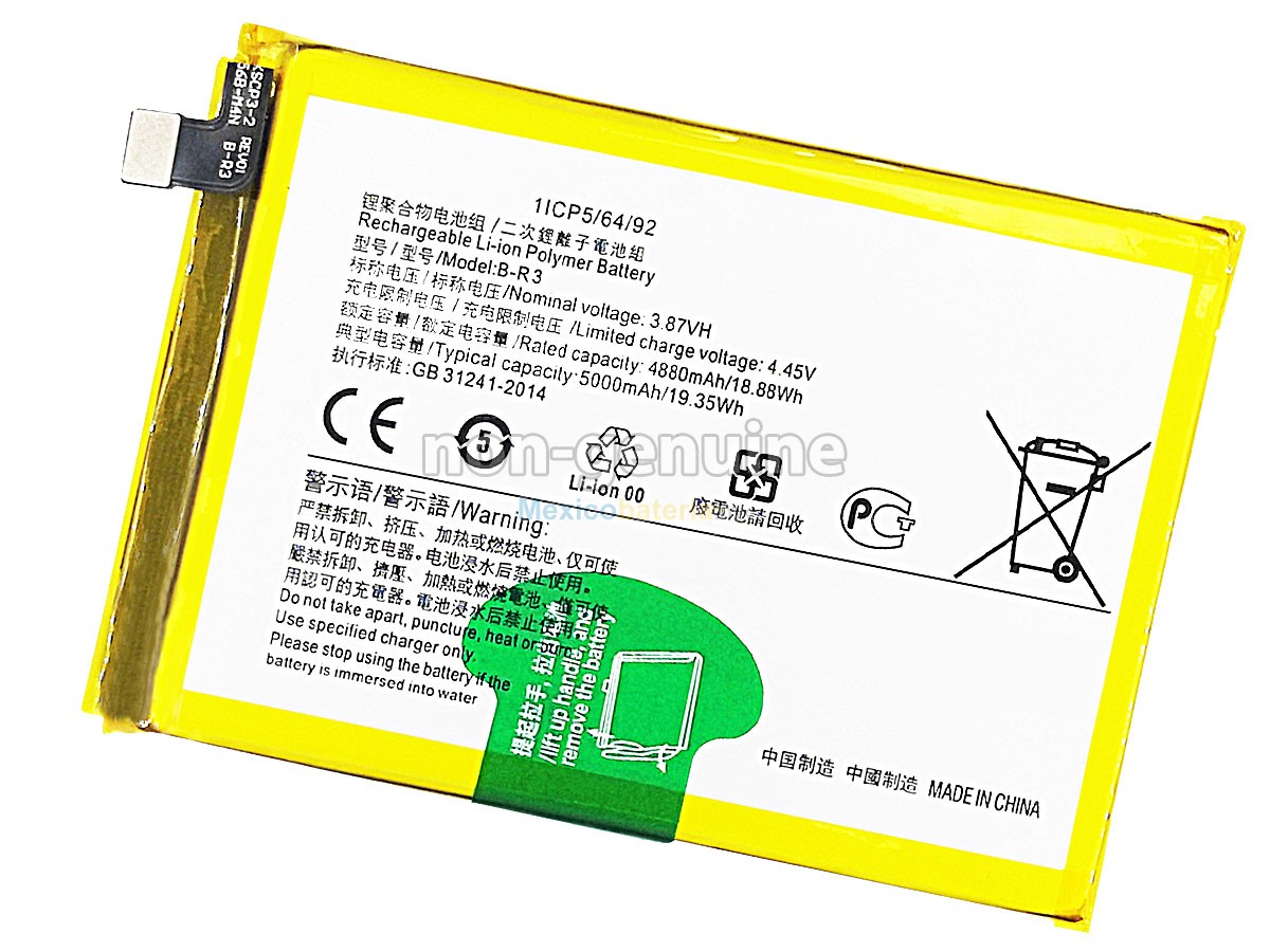 batería para Vivo V2123A