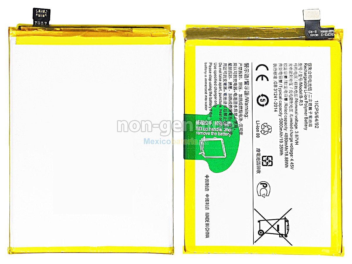 batería para Vivo V2123A