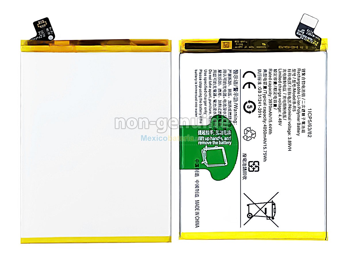 batería para Vivo S10E V2130A