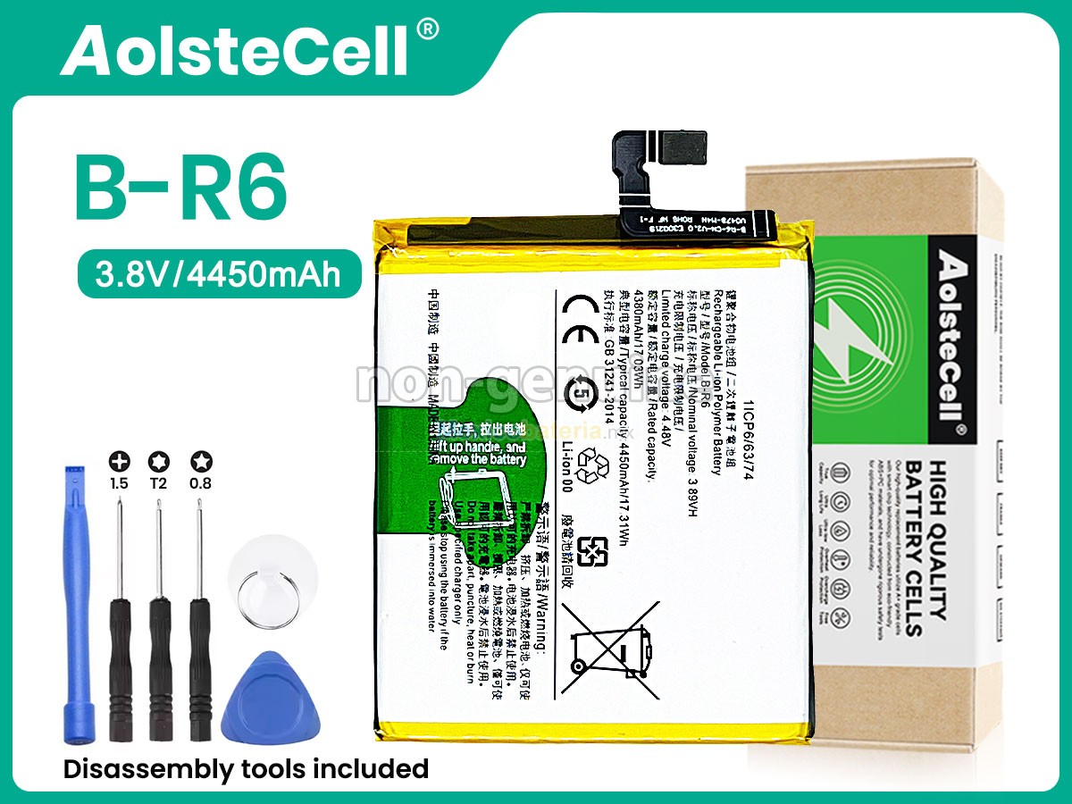 batería para Vivo B-R6