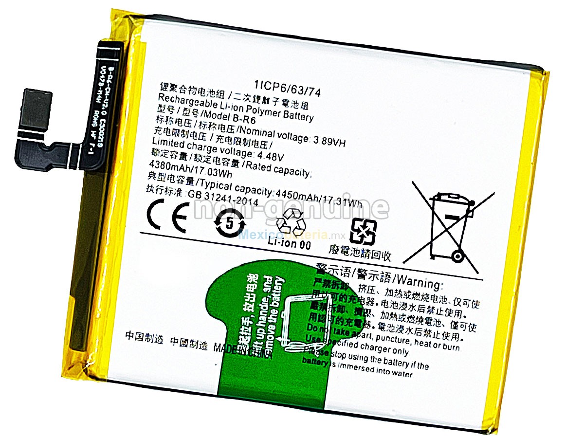 batería para Vivo B-R6