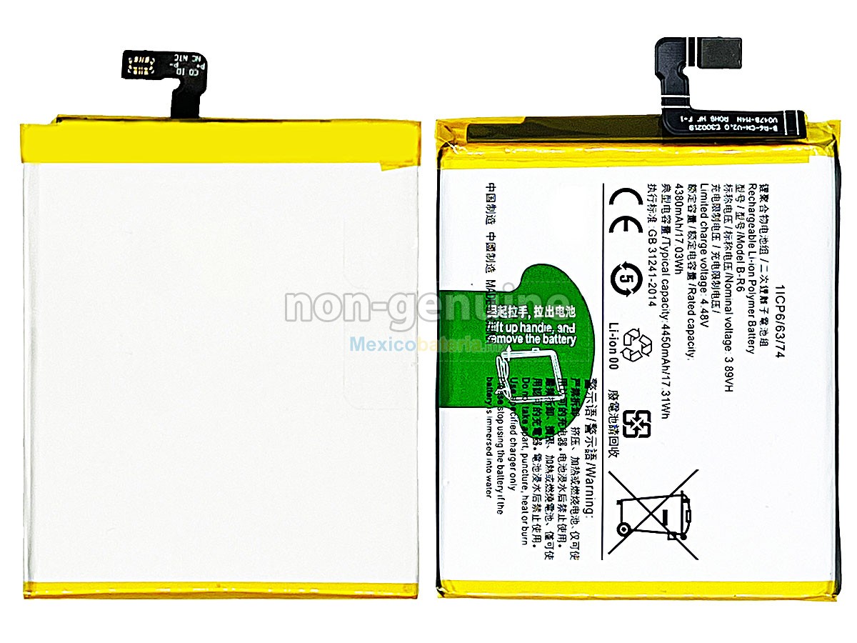 batería para Vivo B-R6