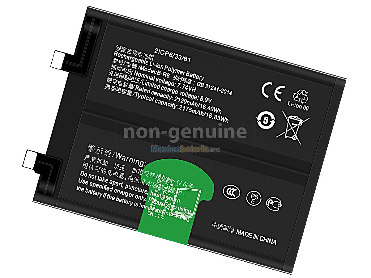 batería para Vivo B-R8