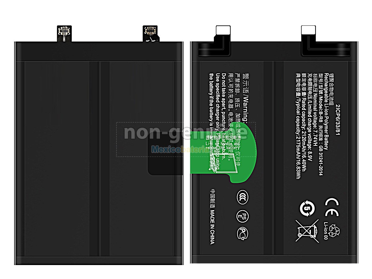 batería para Vivo B-R8