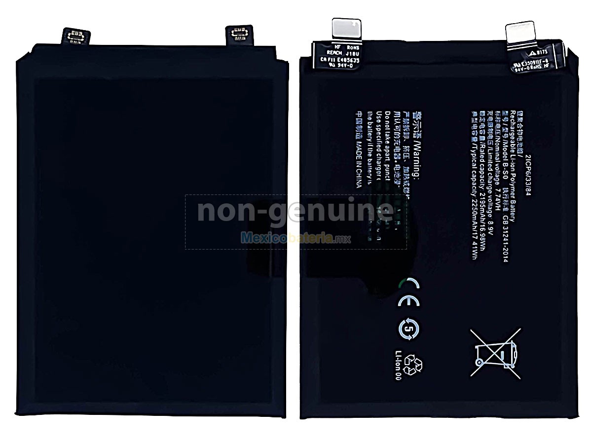 batería para Vivo B-S0