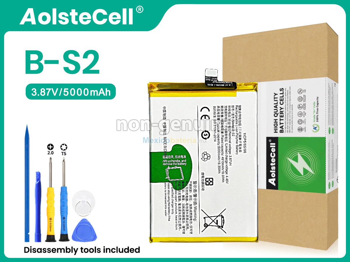 batería para Vivo B-S2
