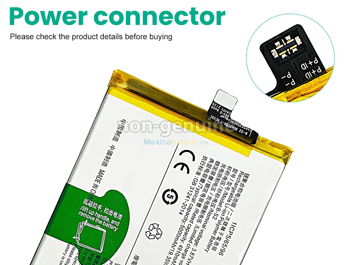 batería para Vivo B-S2