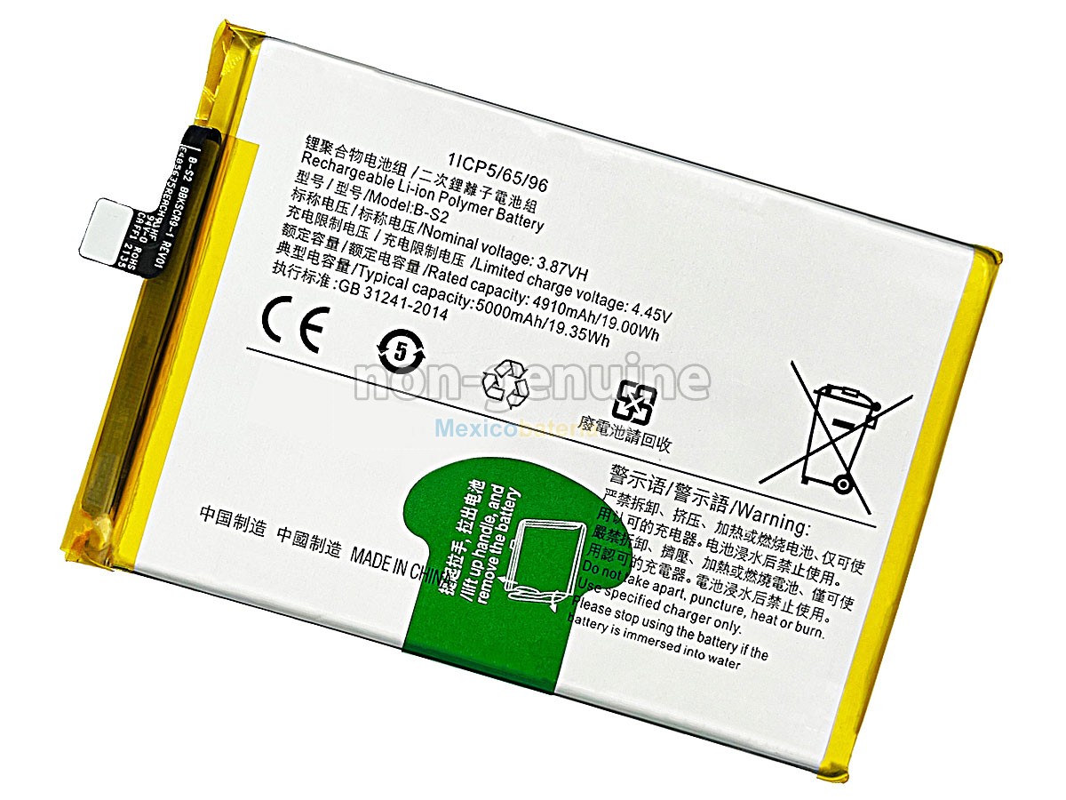 batería para Vivo B-S2