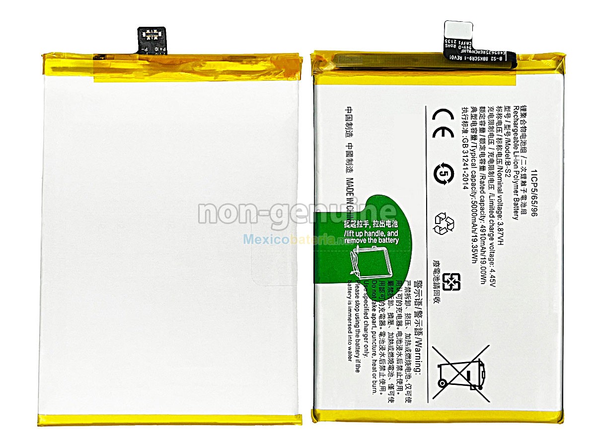 batería para Vivo B-S2