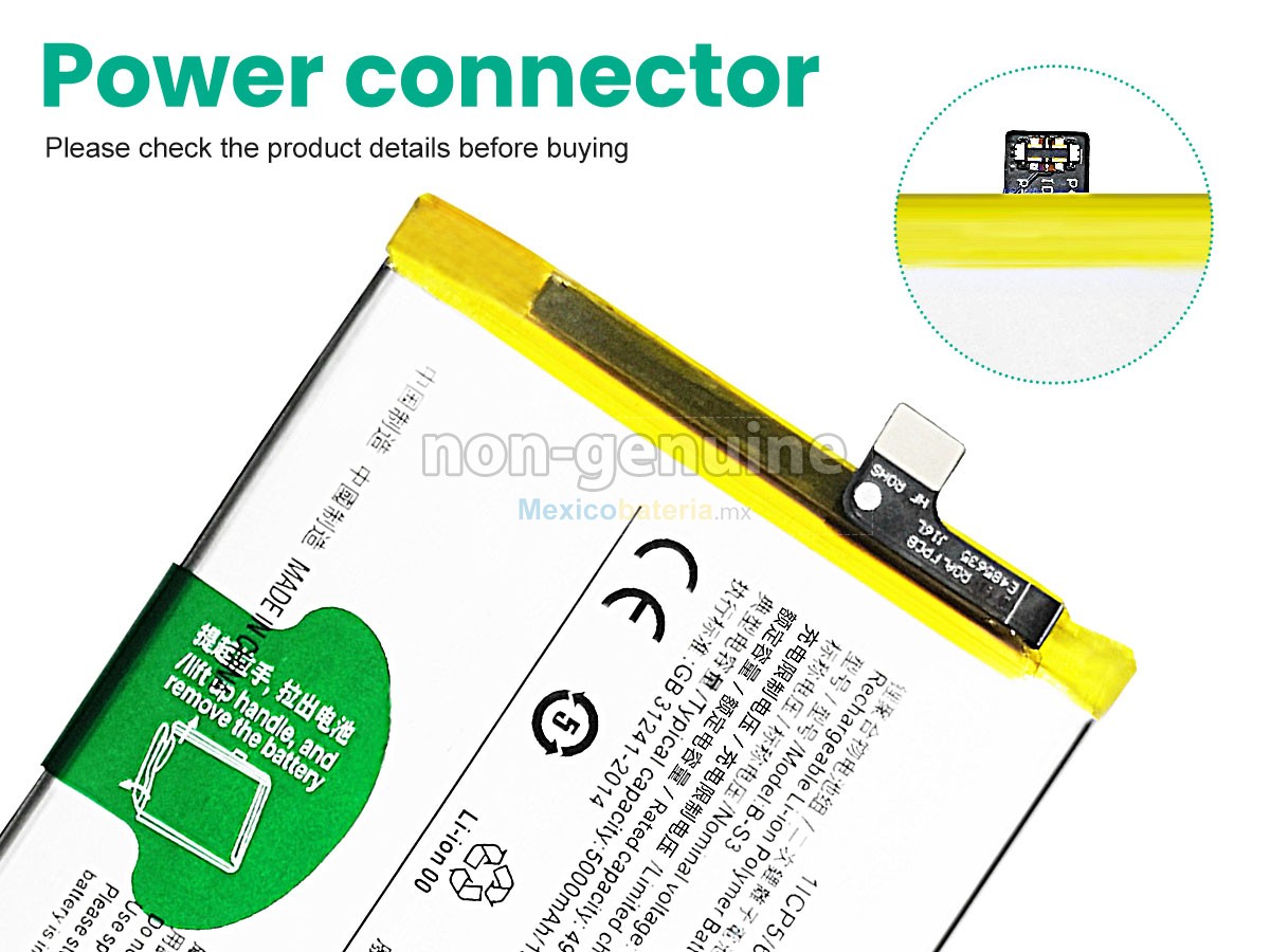 batería para Vivo B-S3