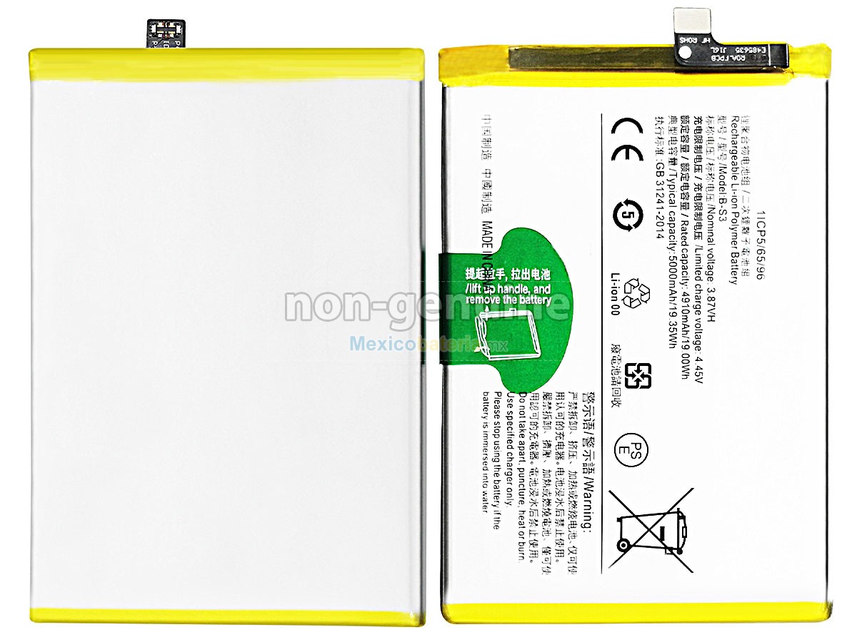 batería para Vivo B-S3