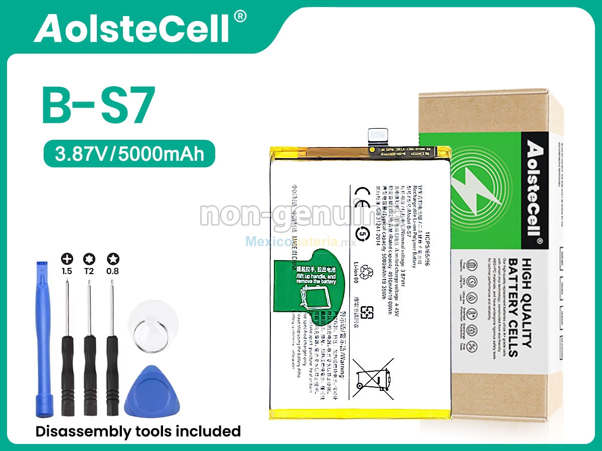 batería para Vivo B-S7