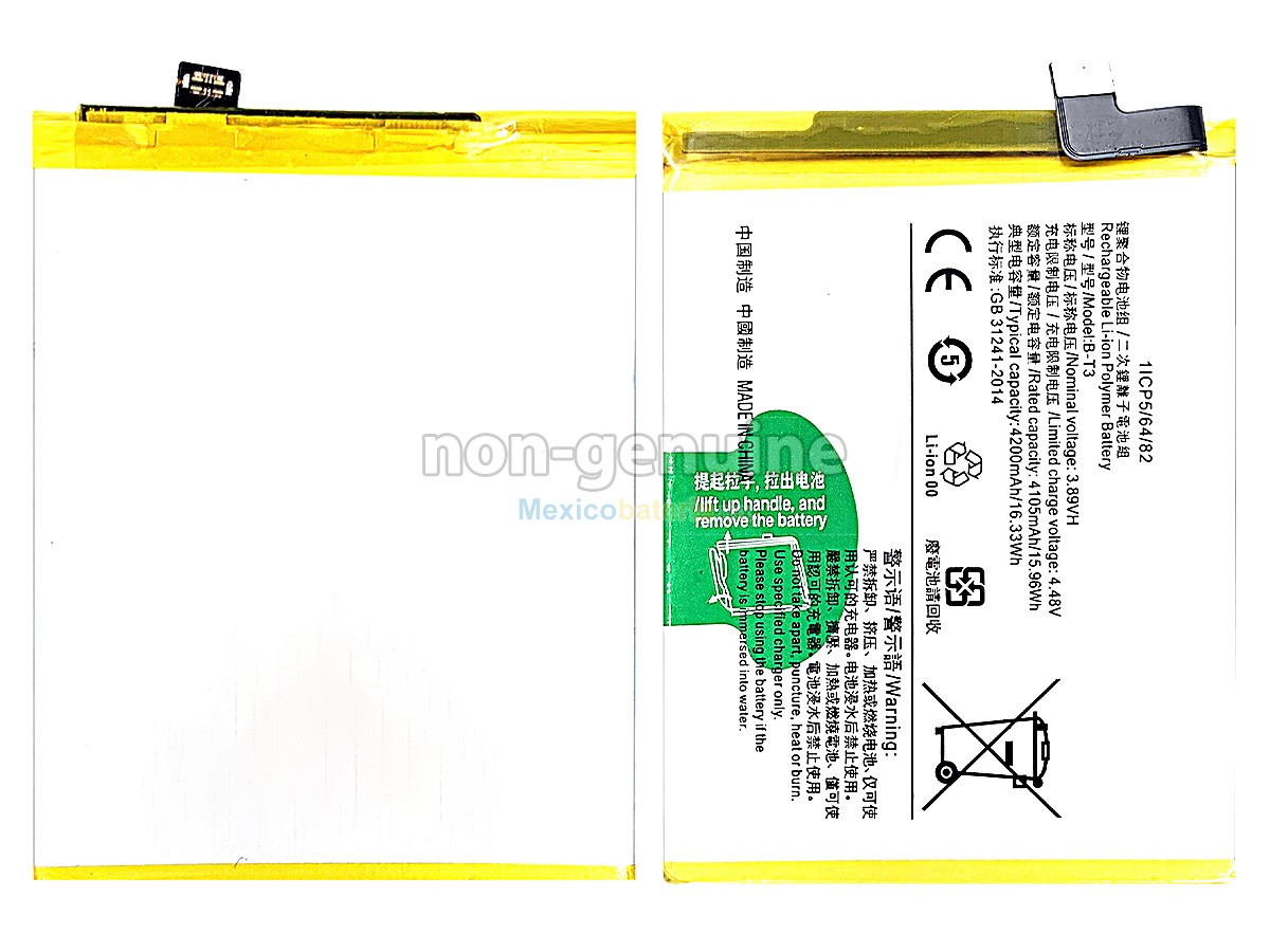batería para Vivo B-T3