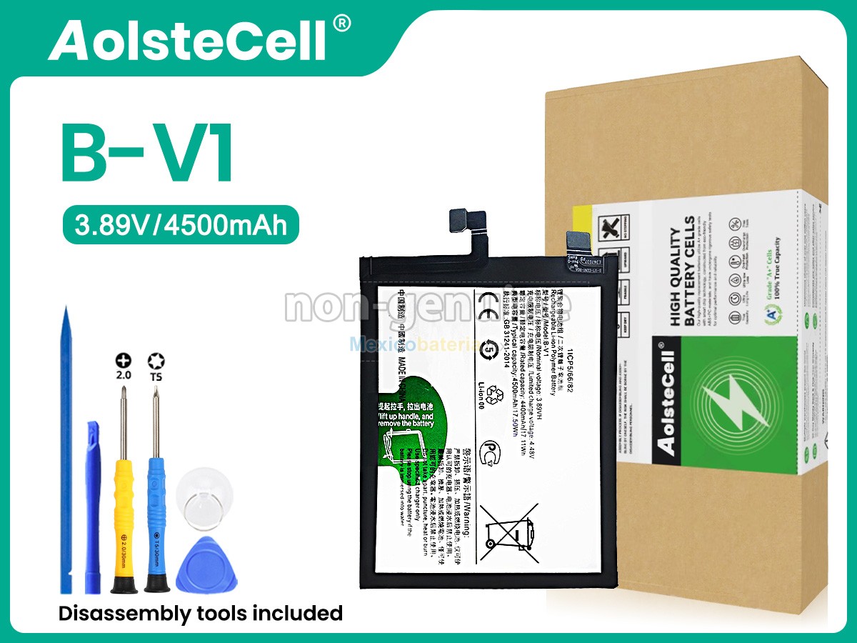 batería para Vivo S15 V2203A
