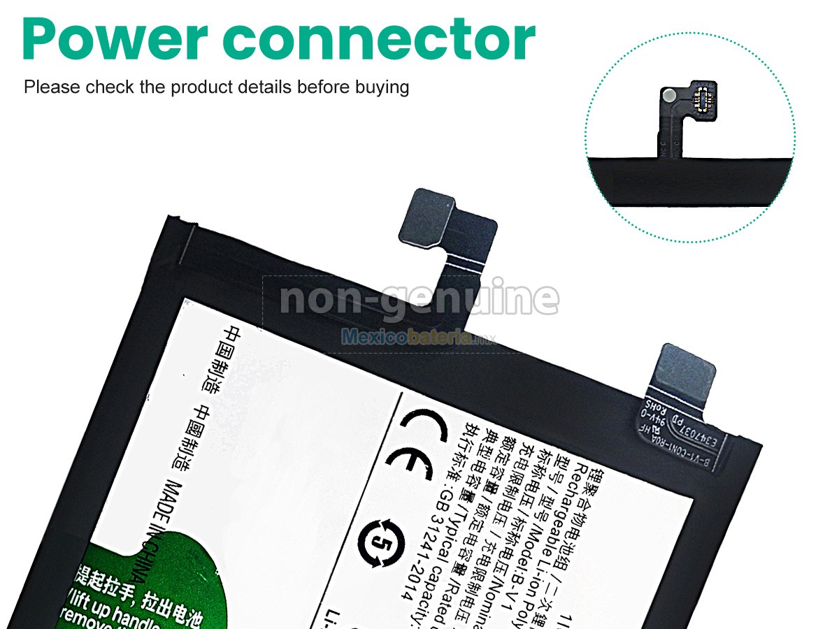 batería para Vivo S15 V2203A