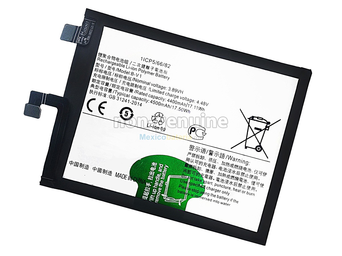 batería para Vivo S15 V2203A
