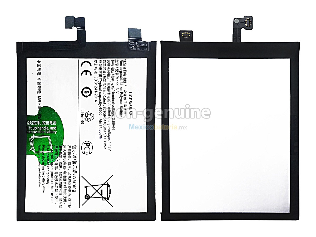 batería para Vivo S15 V2203A