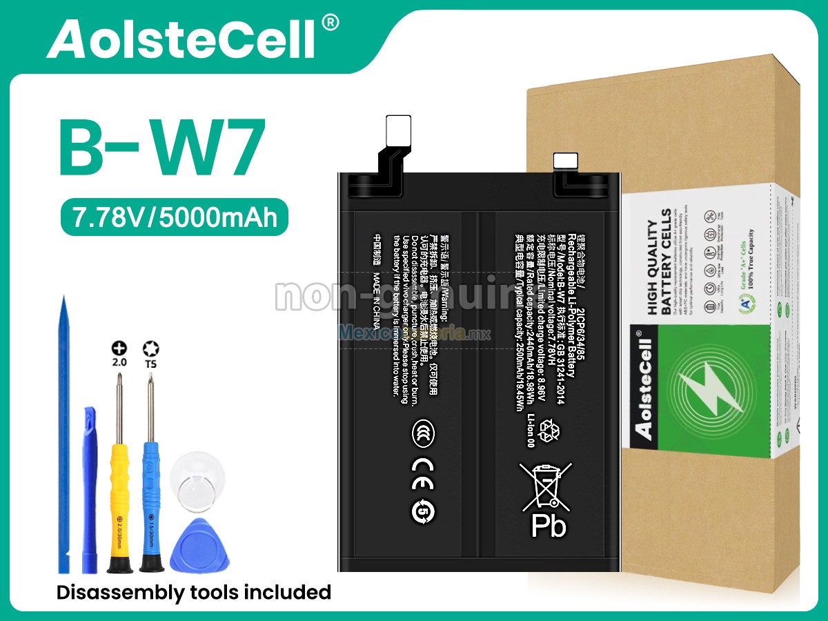 batería para Vivo B-W7