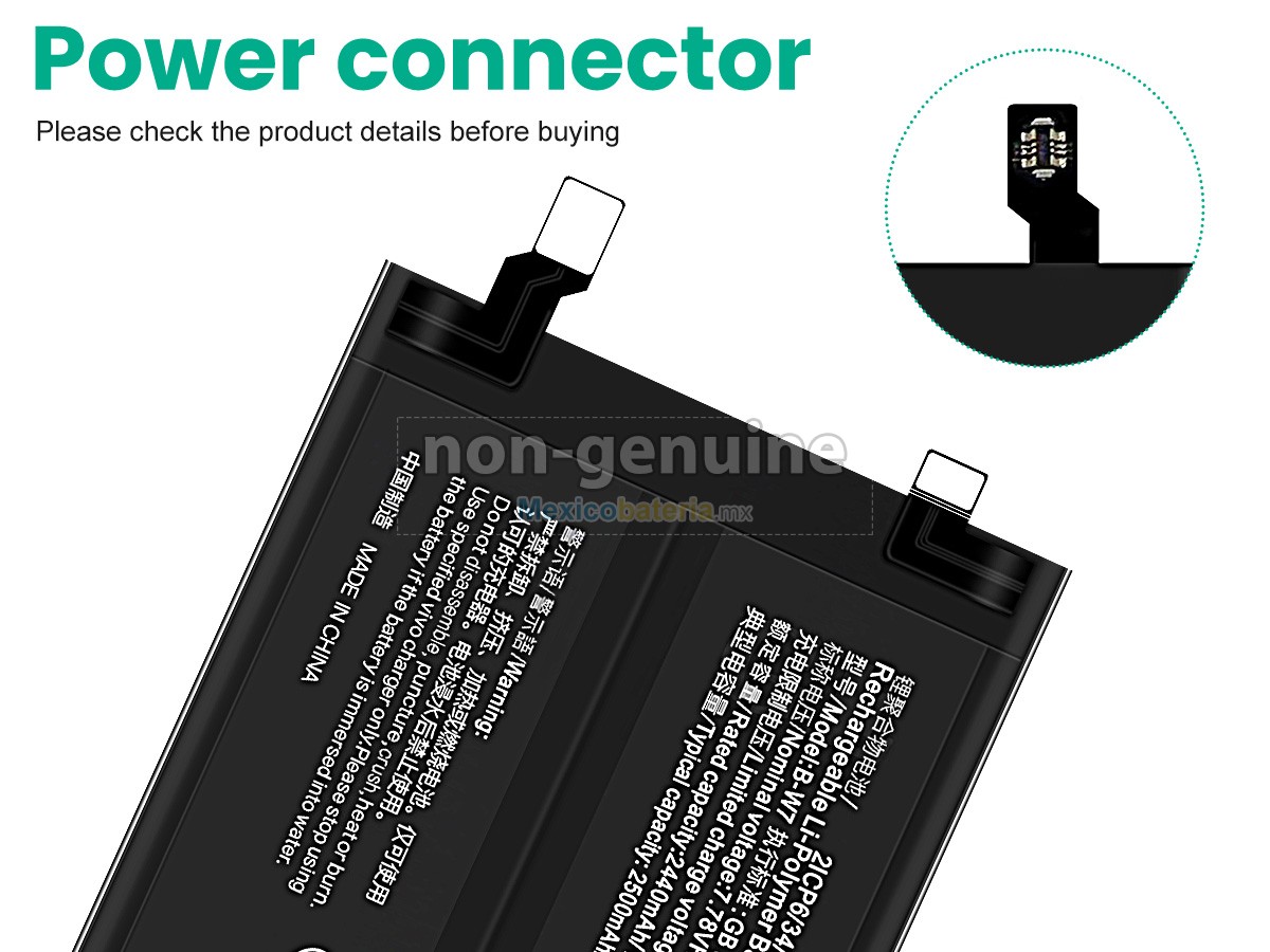 batería para Vivo B-W7