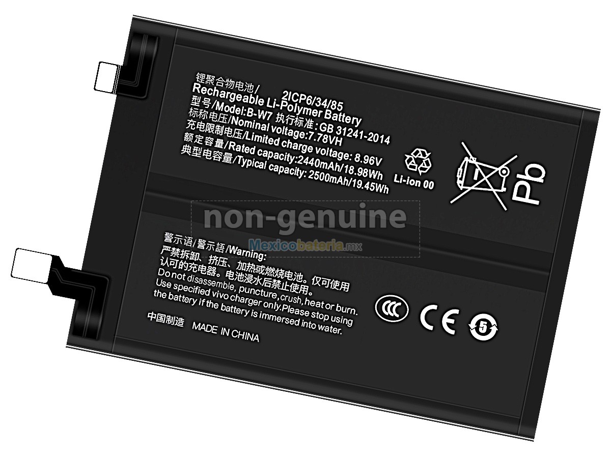 batería para Vivo B-W7
