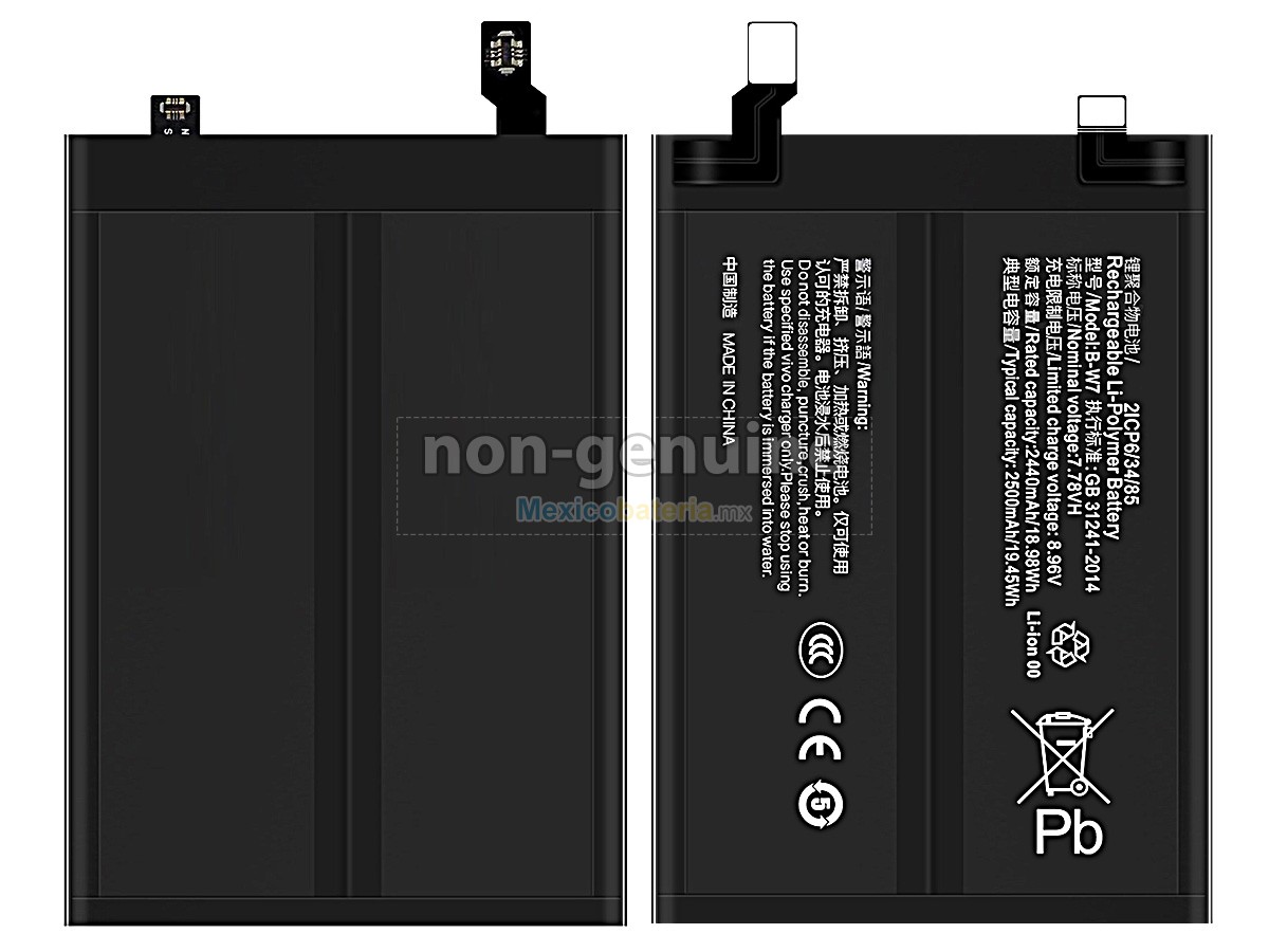 batería para Vivo B-W7