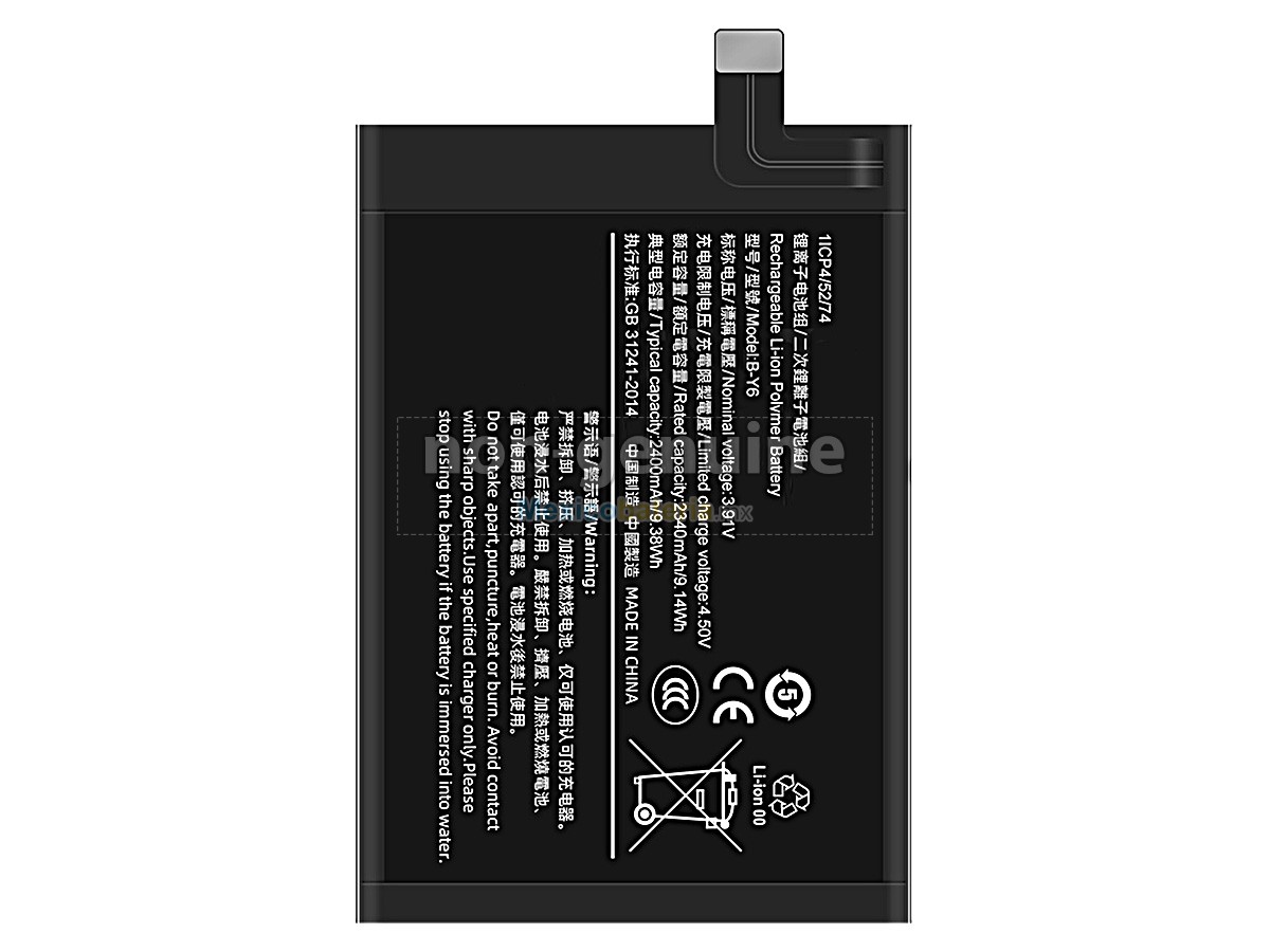batería para Vivo X FOLD 2