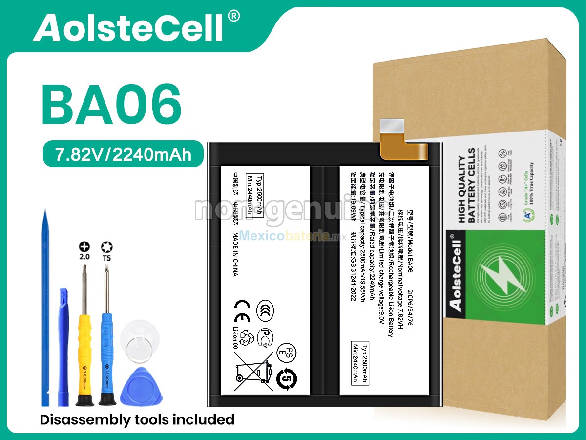 batería para Vivo BA06