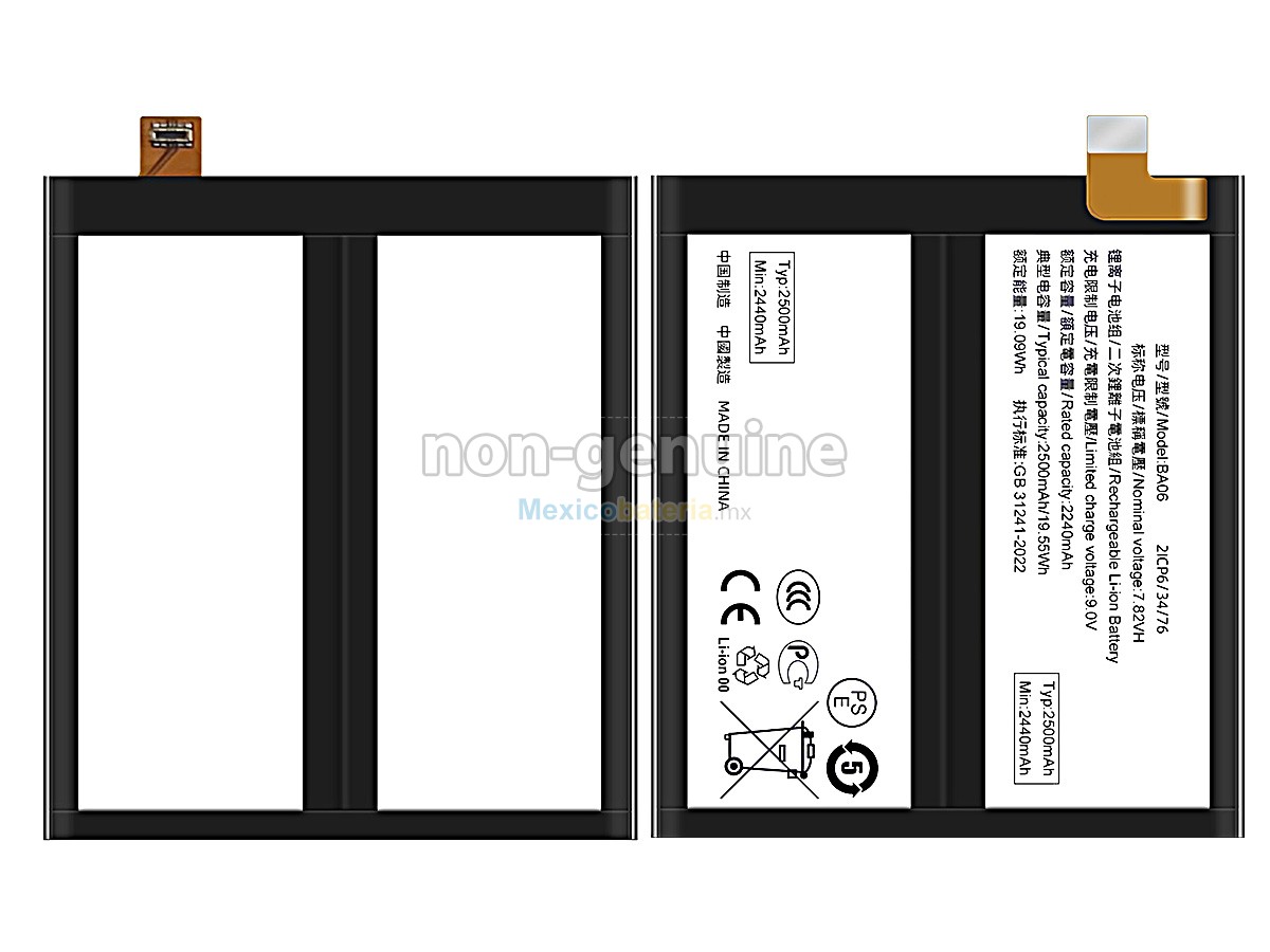 batería para Vivo BA06
