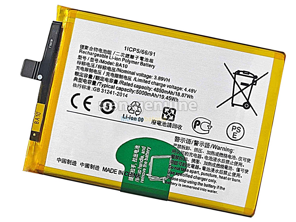 batería para Vivo BA10