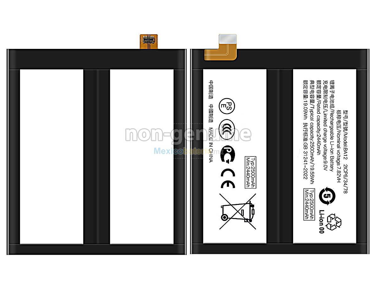 batería para Vivo BA12