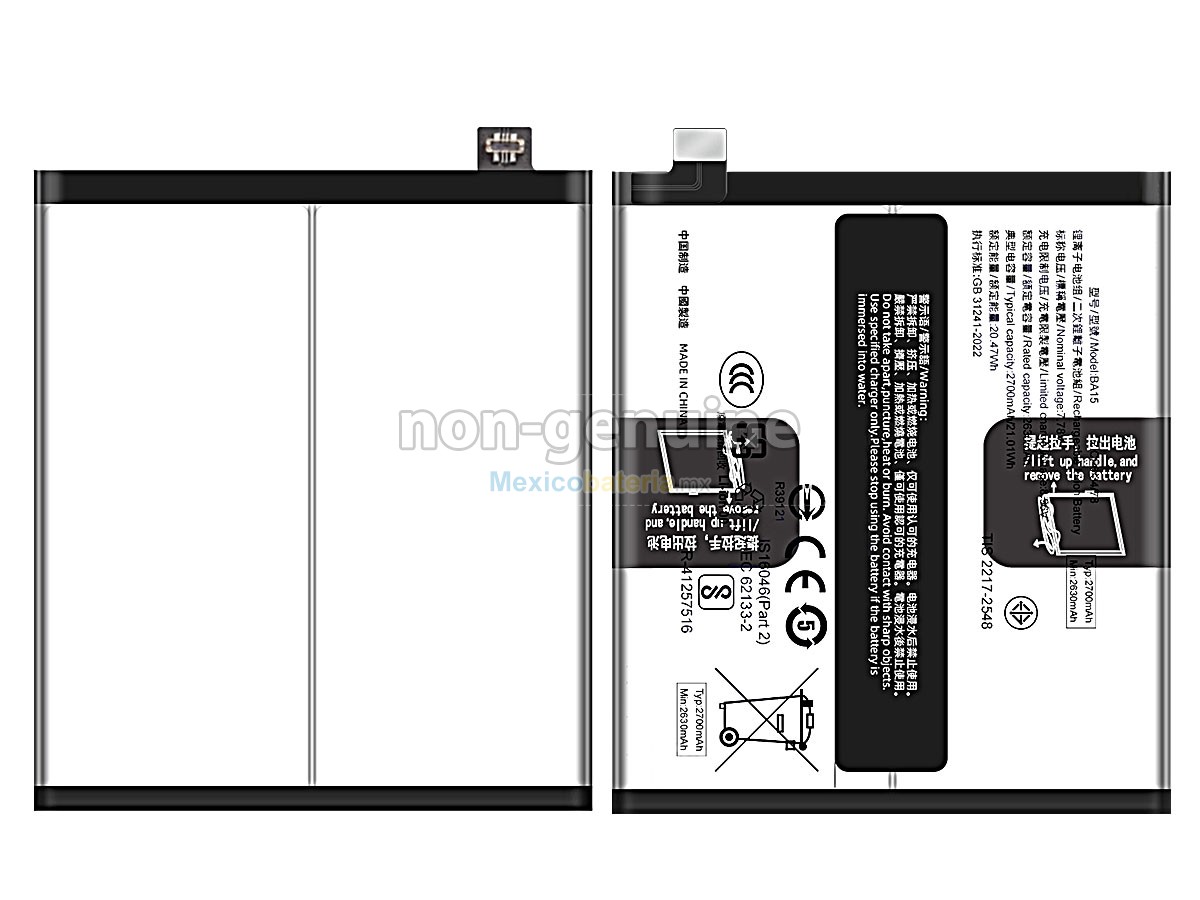 batería para Vivo X100 PRO
