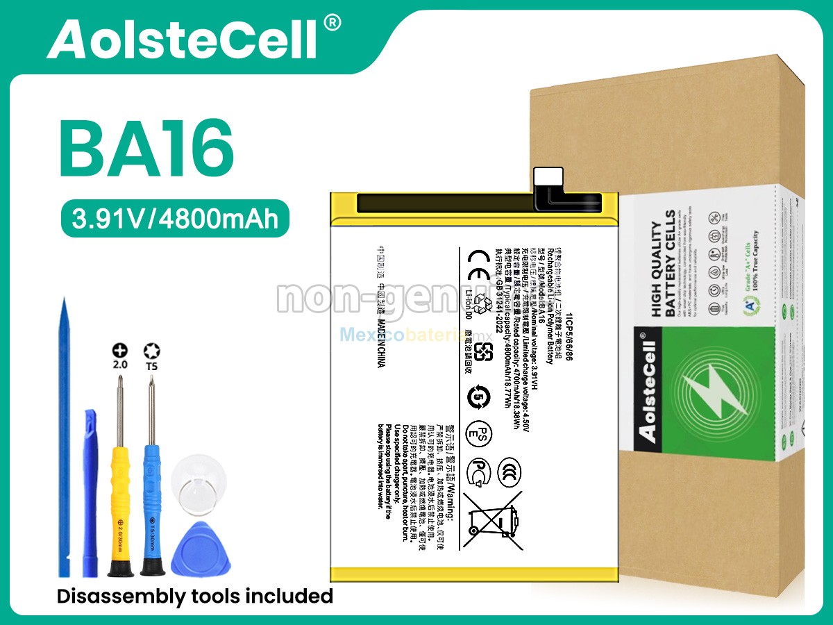 batería para Vivo BA16