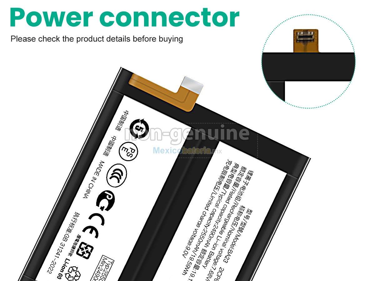 batería para Vivo BA23
