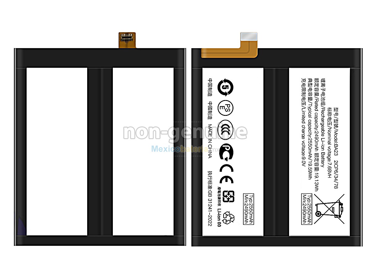 batería para Vivo BA23
