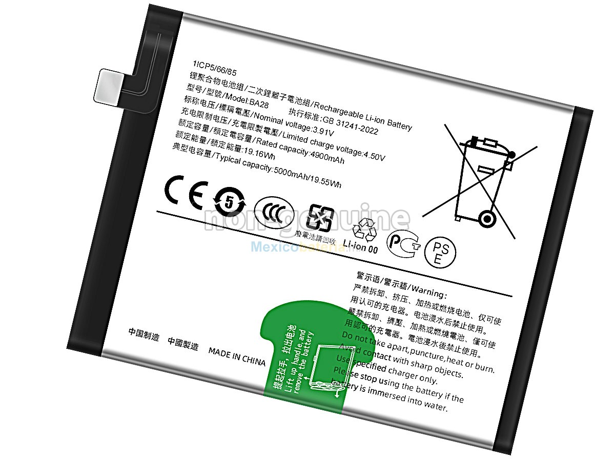 batería para Vivo BA28