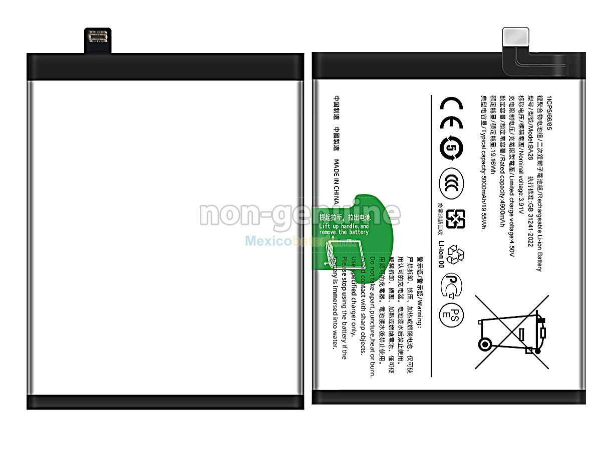 batería para Vivo BA28