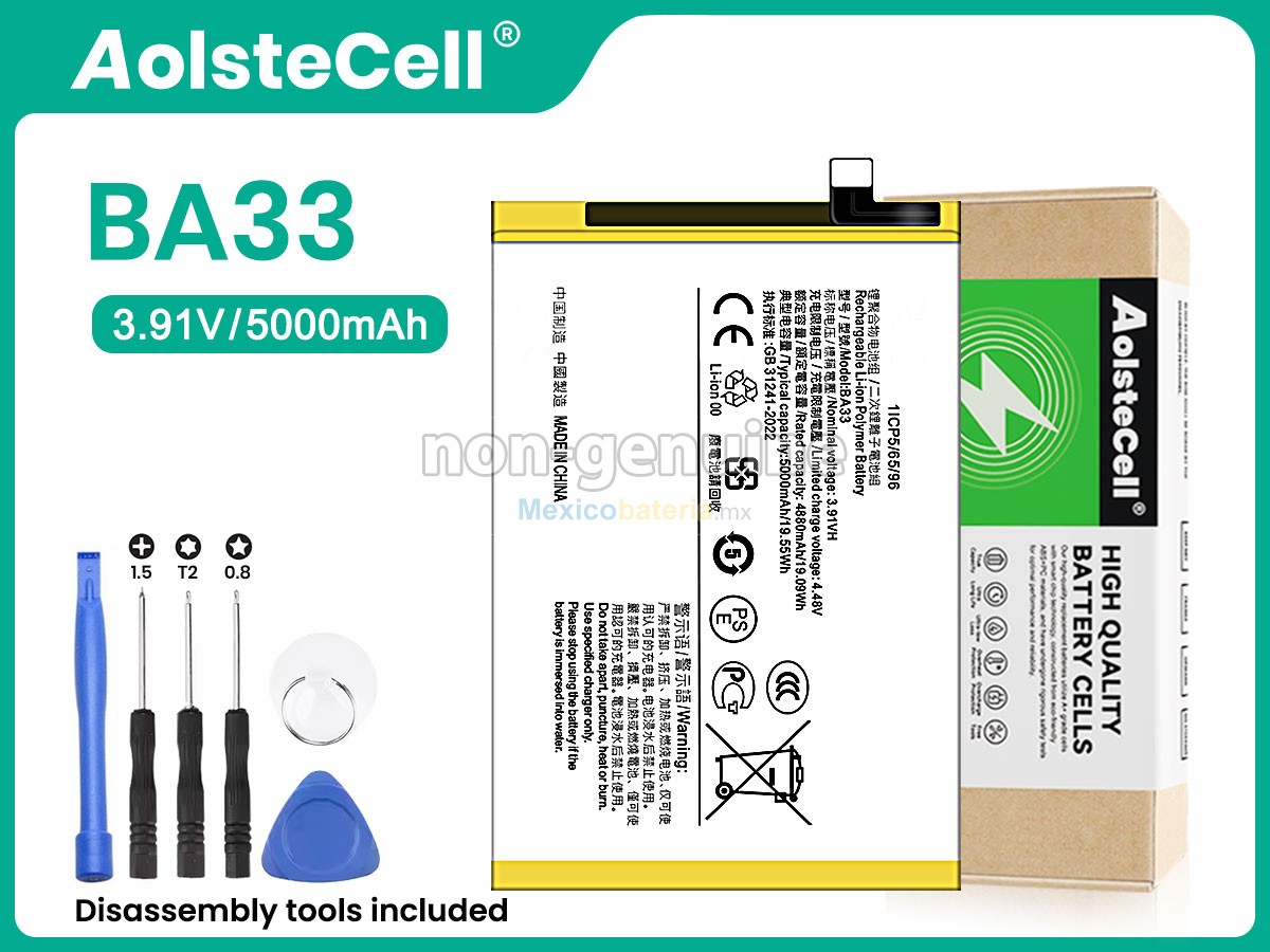 batería para Vivo BA33