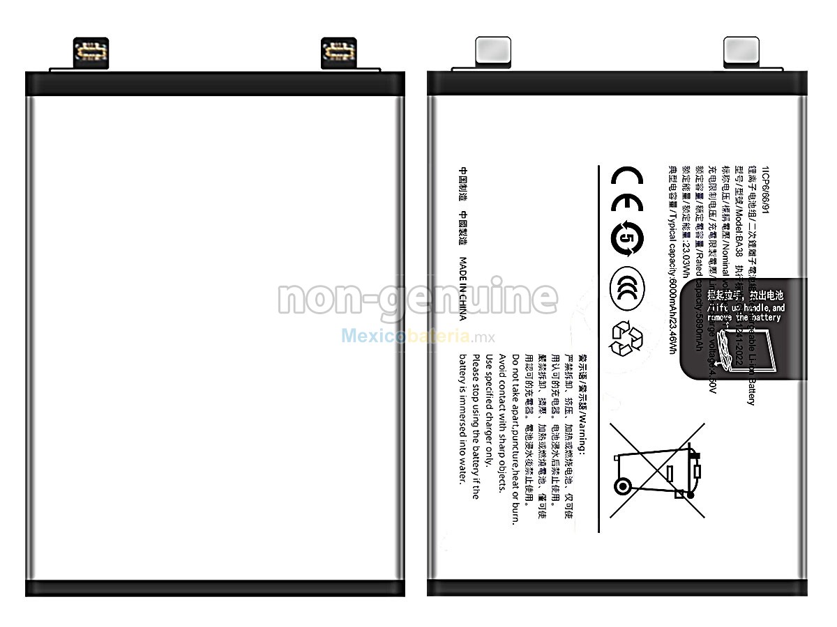 batería para Vivo BA38
