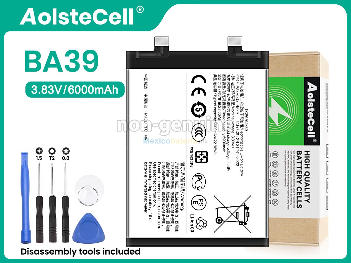 batería para Vivo Y200