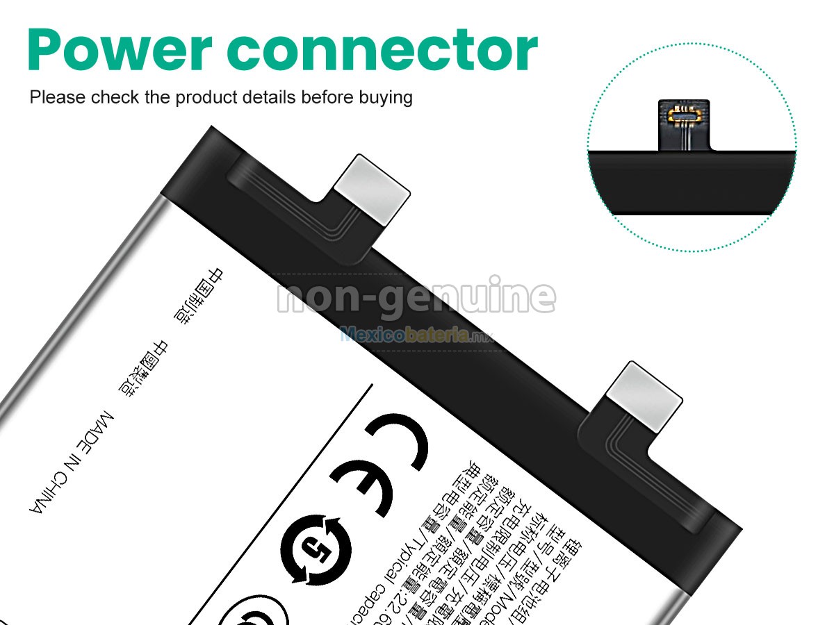 batería para Vivo Y200