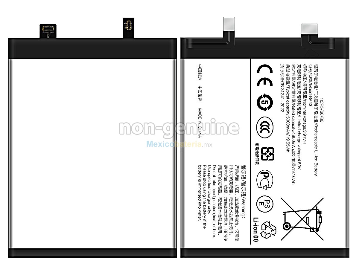 batería para Vivo BA43