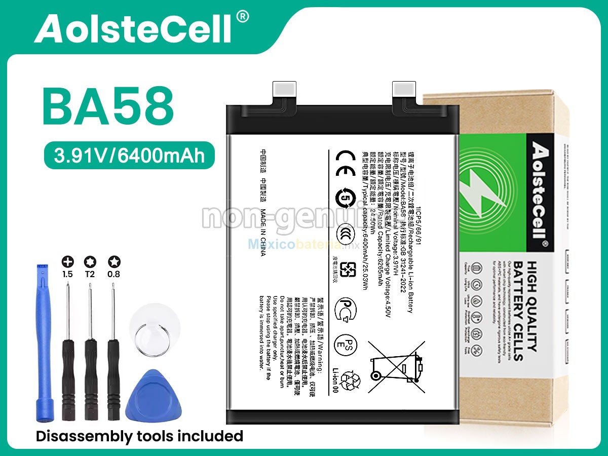 batería para Vivo BA58