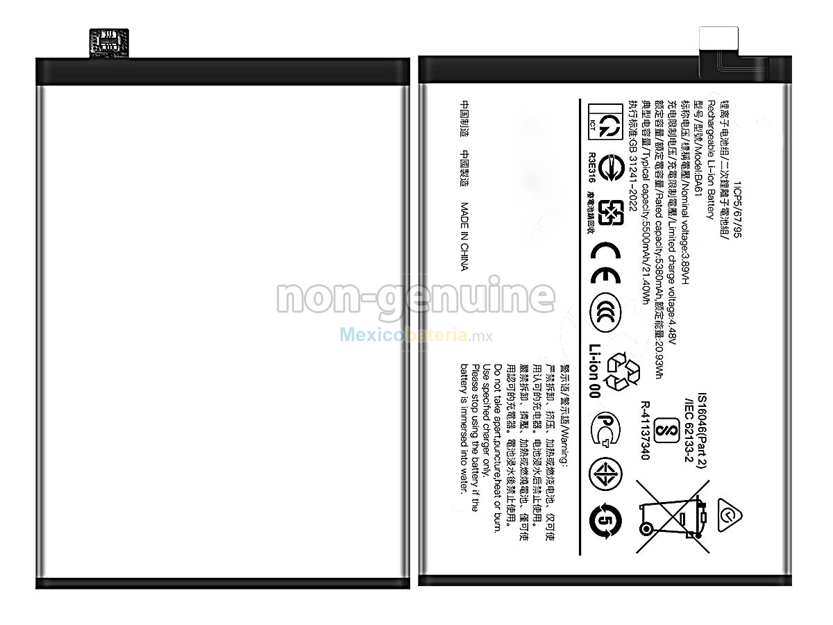 batería para Vivo BA61